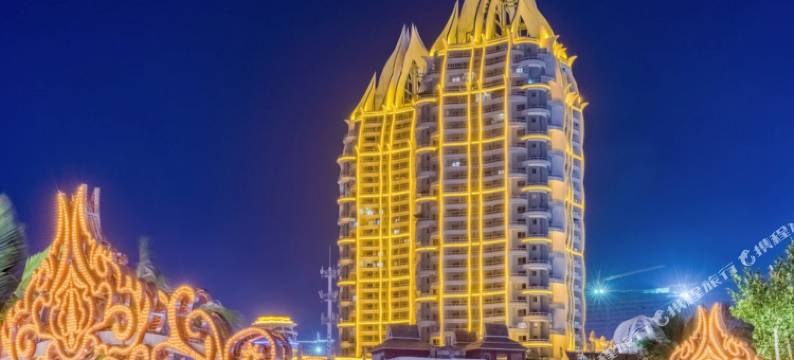 西双版纳嘎纳观江酒店(告庄星光夜市店)图片