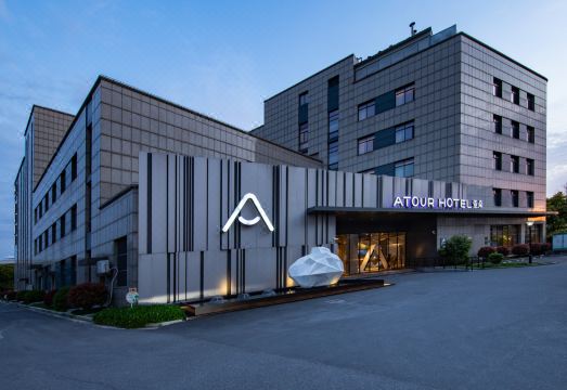 广州山水时尚酒店（花都店）外观图