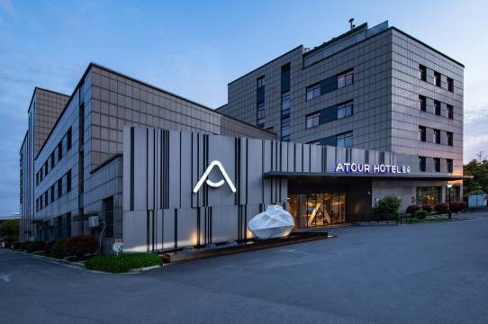 上海虹桥枢纽国展中心亚朵酒店