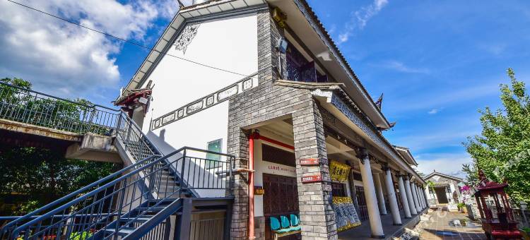花美时酒店(大理古城博爱路店)图片