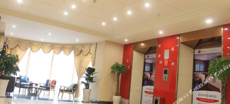 尚客优酒店(自贡五星街彩灯公园店))图片