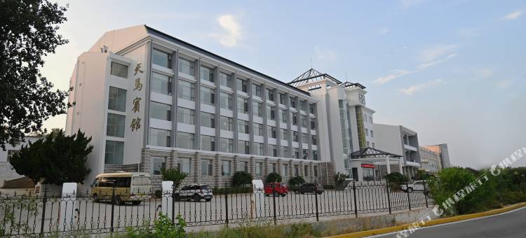 烟台天马宾馆图片