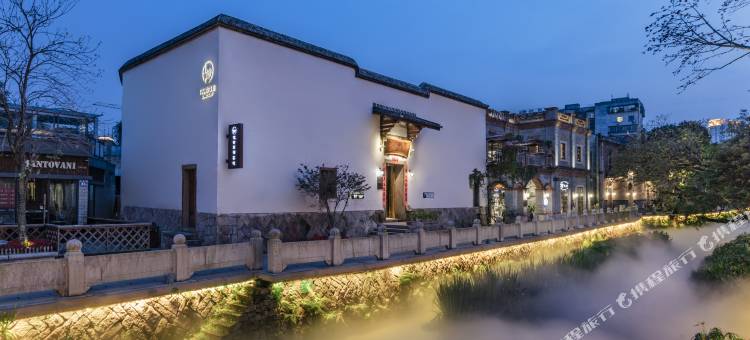 福州杭舍民宿(上下杭店)图片