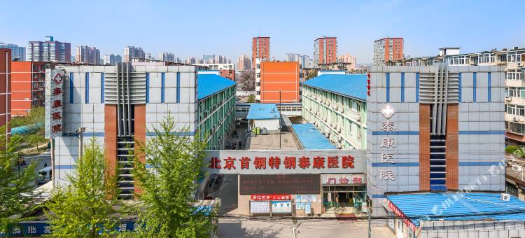 易佰酒店(古城地铁站店)图片