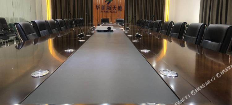 水晶酒店(孝义市华美新天地店)图片