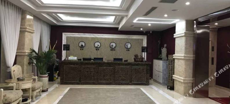 营口亚马逊精选酒店(全都有超级购物市场店)图片