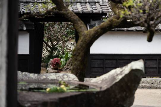 饫肥城下町温泉度假村(Nazuna Obi Onsen Resort)图片