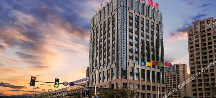 温岭箬横国际大酒店图片