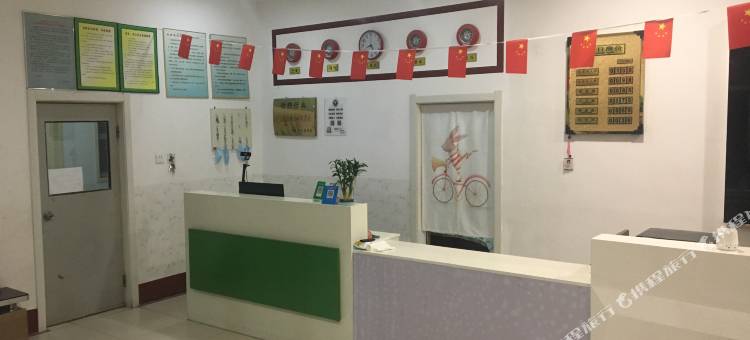 故城利客隆宾馆图片