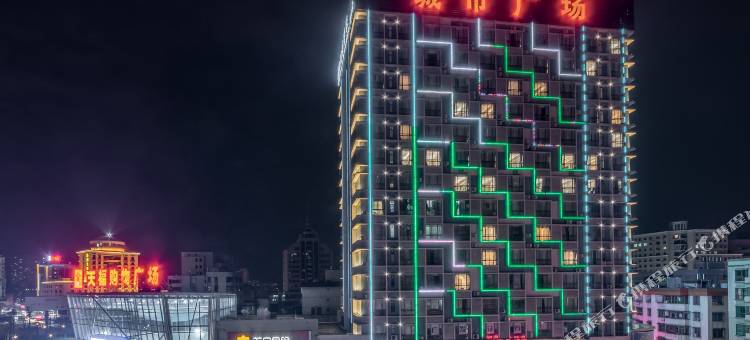 连州铂威酒店(刘禹锡文化广场店)图片