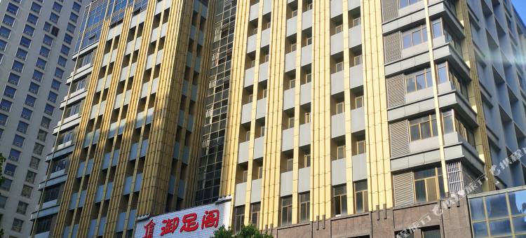 宜尚酒店(合肥滨湖会展中心店)图片