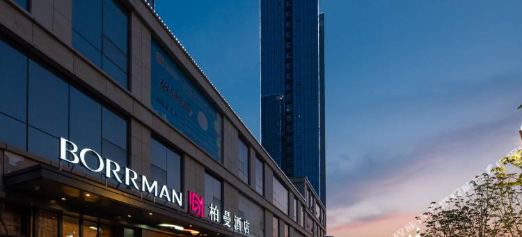 柏曼酒店(济宁任城区政府中德广场店)图片