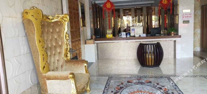 东阳情情恋恋酒店图片