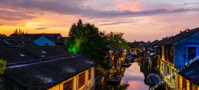 周庄丽水居图片