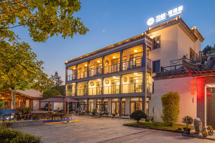 花築·常清居 | Lake Fantasy 親子度假·衝浪泳池美墅(千島湖店)