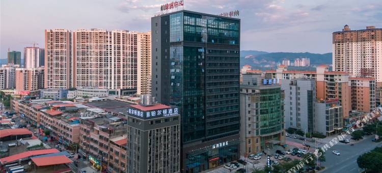 潮漫酒店(河源坚基大学城万达广场店)图片