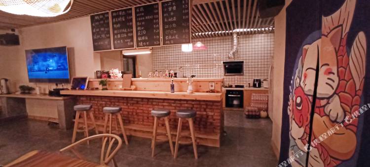 太白八十八英里民宿图片