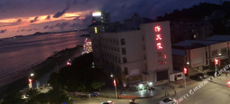 阳西沙扒湾海景假日酒店图片