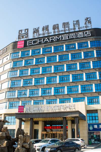 宜尚酒店(周口华耀城店)图片