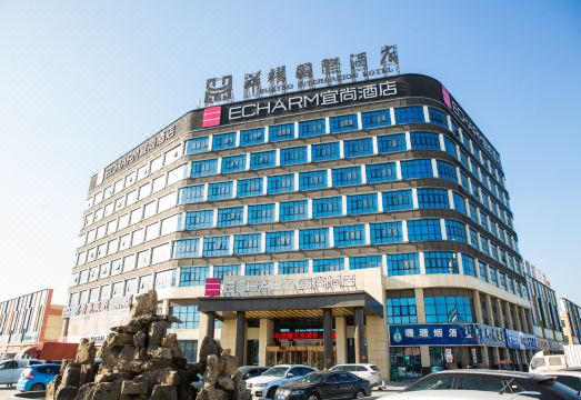 宜尚酒店（周口华耀城店）外景图