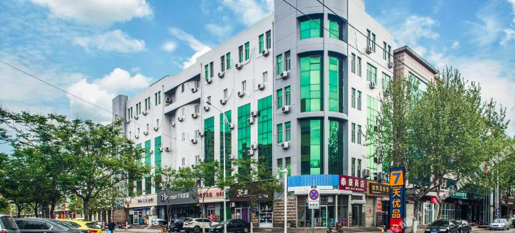 7天优品(莱阳市政府店)图片