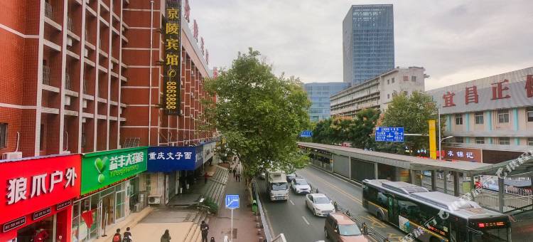宜昌京陵宾馆(CBD购物中心店)图片