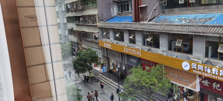 城口铭爵宾馆图片