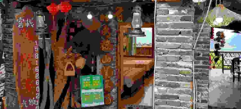 连南千年瑶寨等你来客栈图片