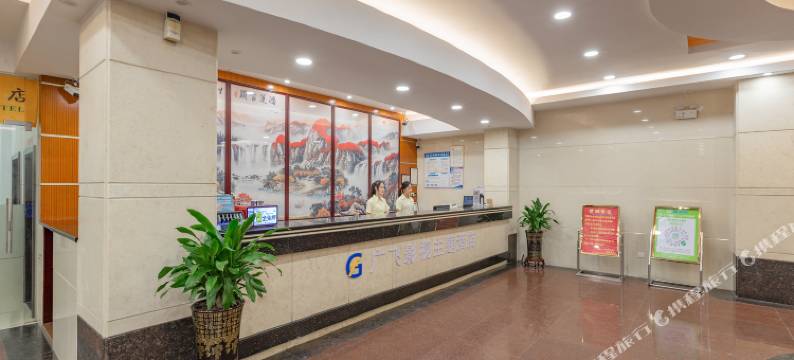 广飞影视主题酒店(阳江百利广场店)图片