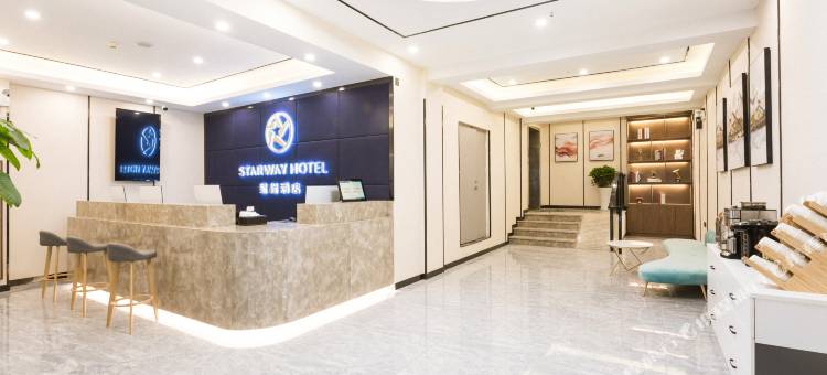格兰漫旅酒店(南昌红谷滩翠苑路地铁站店)图片