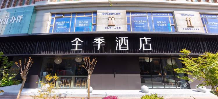 全季酒店(上海静安寺康定路店)图片