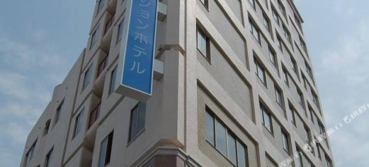 别府车站酒店(Beppu Station Hotel)图片