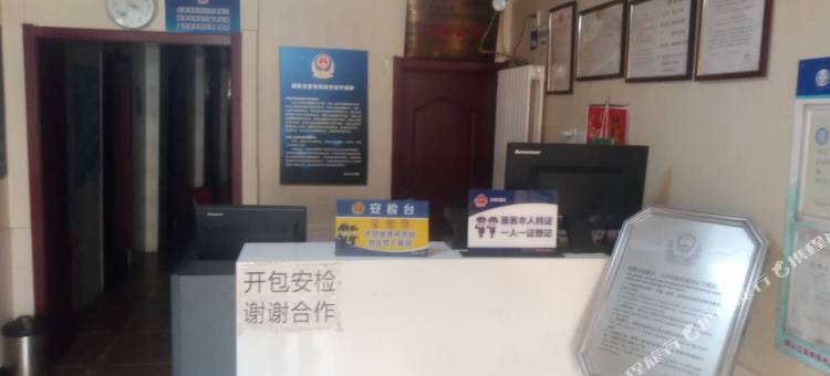 双路电竞酒店(北京双井地铁站店)图片