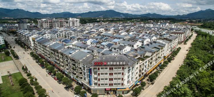 蒙山水岸明珠酒店图片