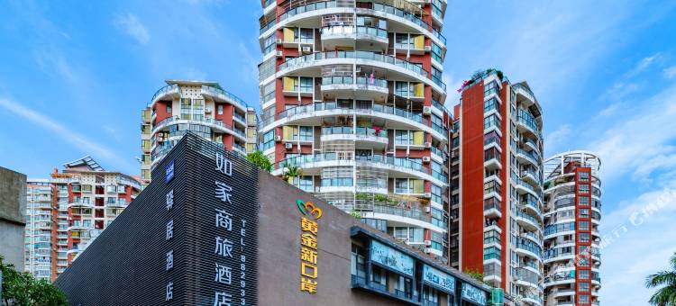 如家商旅酒店(珠海拱北环宇城购物中心店)图片