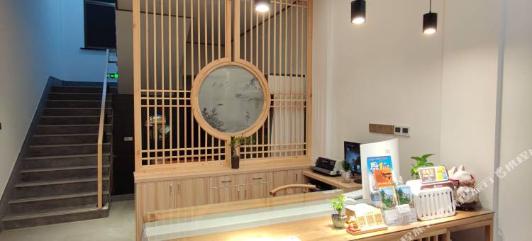 九华山山韵馨居民宿图片
