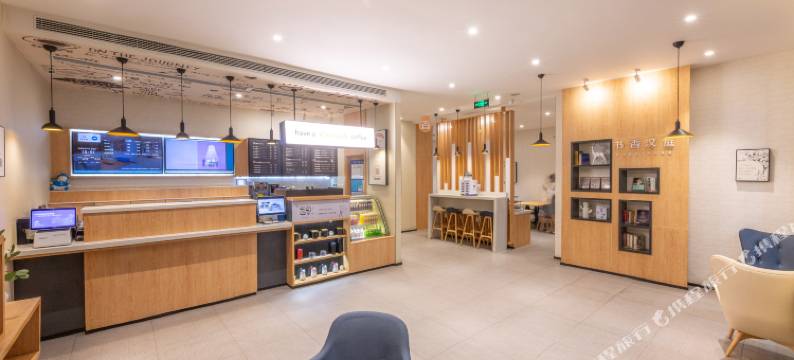 汉庭酒店(苏州三香广场地铁站店)图片