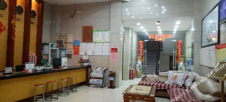 邵阳华龙宾馆图片