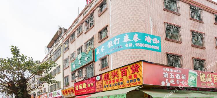 OYO惠州家祥住宿图片