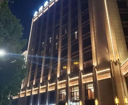 Jinhu Yang International Hotel Hotel Overview