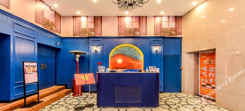 贵阳鹿驻酒店(国际会展中心金融城店)图片