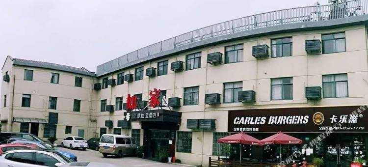 如家派柏·云酒店(上海虹桥火车站国家会展中心店)图片