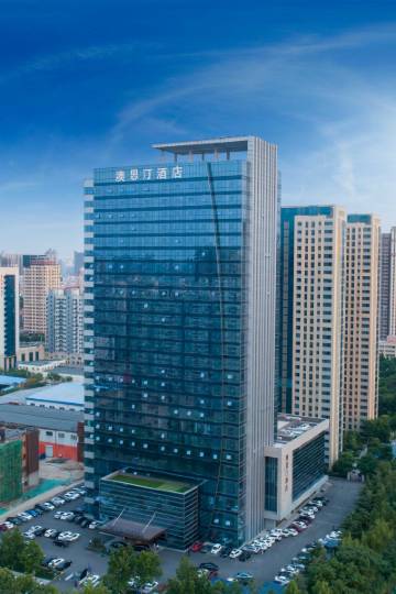 潍坊澳思汀酒店图片