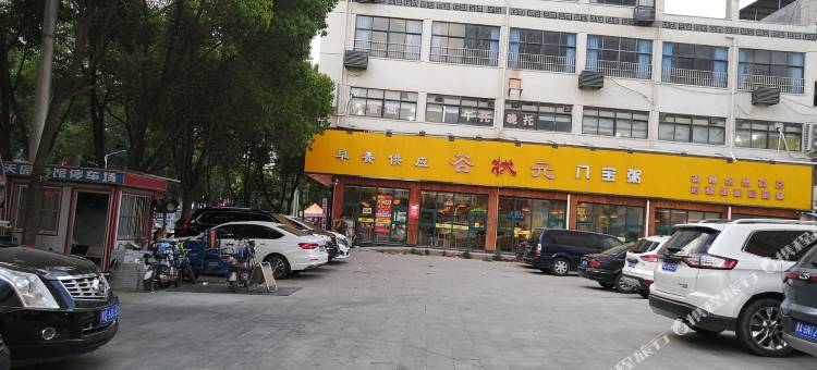 如家酒店·neo(驻马店泌阳人民路文化路店)图片