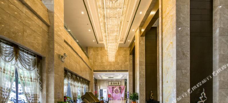 韶关东城景江大酒店(曲江南华寺店)图片