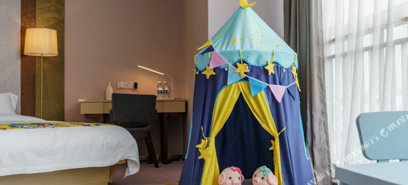 麗枫酒店(成都新津儒林路地铁站店)图片