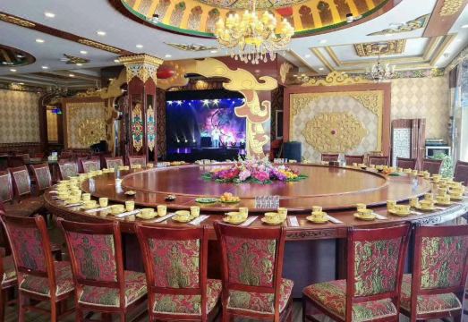 Blue Flag Prairie Felt Room Resort Hotel Overview