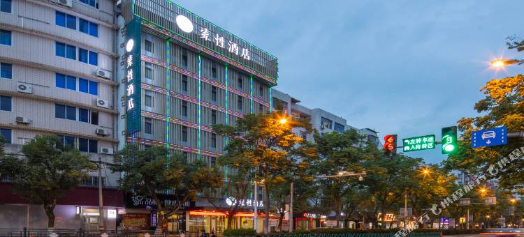 索性酒店(丽水高铁站店)图片