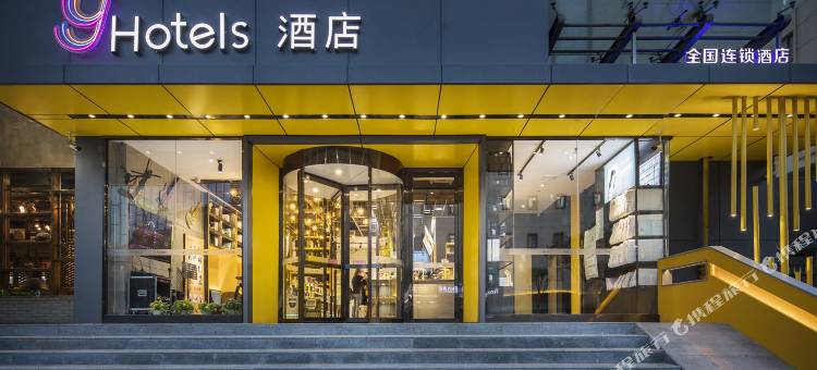 Y酒店(西安钟楼大差市地铁站店)图片
