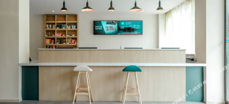 汉庭酒店(安康江北高新区店)图片